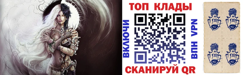 Купить Белинский Вейп ТГК  ГАШИШ  АМФЕТАМИН  МАРИХУАНА  мега как войти  COCAIN 
