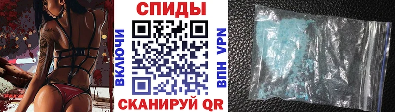 Амфетамин 98%  Белинский 