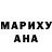Экстази XTC Natalya Dyachenko