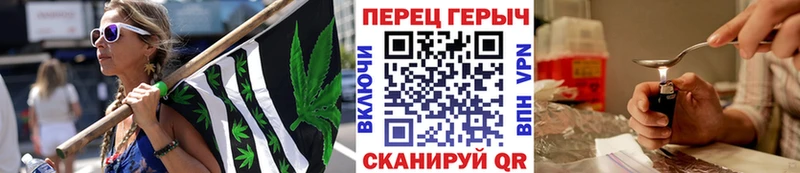 где найти   ссылка на мегу ссылки  ГЕРОИН VHQ  Белинский 