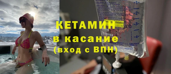 кокаин VHQ Балахна