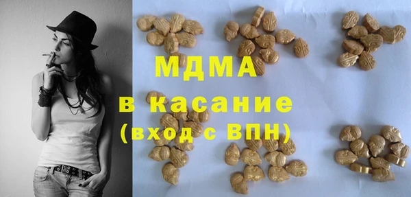 кокаин VHQ Балахна