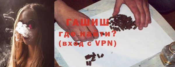 кокаин колумбия Балабаново