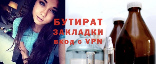 кокаин колумбия Балабаново