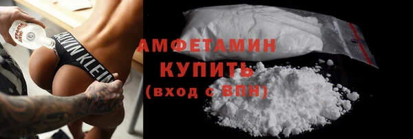 кокаин колумбия Балабаново
