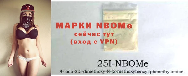 кокаин колумбия Балабаново