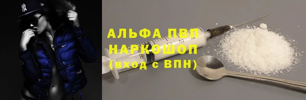 кокаин VHQ Баксан