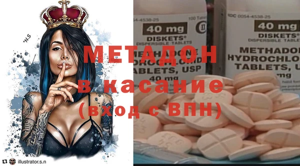 прущая мука Арсеньев