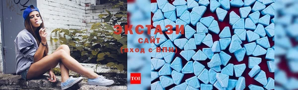 кокаин VHQ Баксан