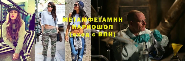 кокаин VHQ Баксан