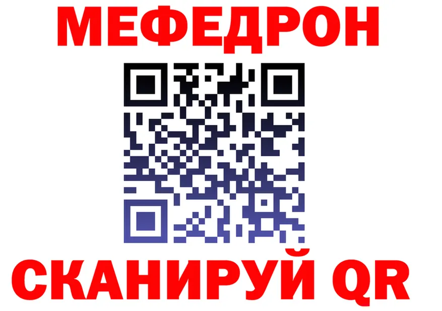АМФ 98% ссылки это OMG Белинский